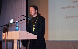 Священник Алексий Матанцев выступил на совещании педагогических работников Болотнинского района