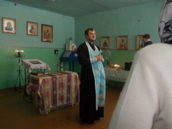 Освящение молитвенной комнаты (часовни) в память Архистратига Божия Михаила в селе Легостаево