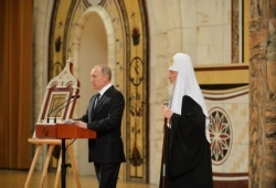 Завершилась работа Освященного Архиерейского Собора Русской Православной Церкви