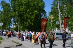 День славянской письменности и культуры в Черепаново