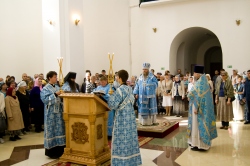 Епископ Лука возглавил молебен на начало нового учебного года