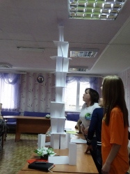 Черепановские активисты приняли участие в I Форуме молодёжи