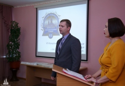 В день памяти священномучеников Новосибирских Николая и Иннокентия в Искитиме состоялась детско-юношеская конференция