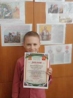 В Тогучинском районе определились победители районного конкурса рисунков «Александр Невский – доблестный защитник святой Руси»