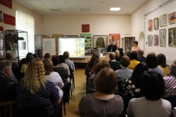 В районном историко-краеведческом музее города Болотное состоялись педагогические чтения