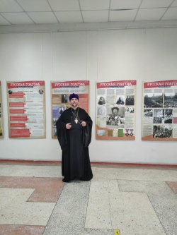 Выставка «Русская Голгофа» открылась в музее Искитима