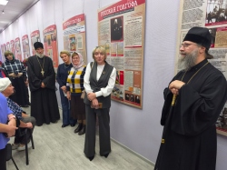 29 �������� � ���������� ��������� ����������� ����������, ����������� ��������� ������ � �������� �� ������� � �� ����