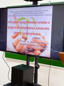 � �������-���������������� ������ ����������� ������� ������ ������� ��� ����� ���������� � �� ��������