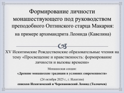 � ����������� ������� ������ ���������� ������ ������������ �������������� ��������������� ������