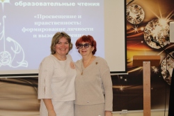 � �������� ���������� �������������� ����������� � ������ XV ����������� �������������� ��������������� ������   