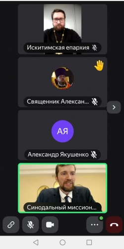 ����������� ������������� ����� ����� ������� � ������ � ������������ ������������