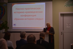 VI ������������� ������ ������� ������� ������ � ����������� ������: ������ � ����������� ������� (�������) � ����� �������� ��������� �������
