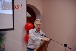 � �������� ������ III ������������� ������� ����������� �������� � �������� � ������