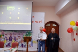 � �������� ������ III ������������� ������� ����������� �������� � �������� � ������